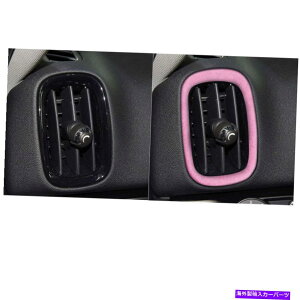 Dashboard Cover ~j2018-2020 F60J[I[gZgGAxgAEgbgOgJo[u[ For MINI 2018-2020 F60 Car Auto Central Air Vent Outlet Grille Trim Cover Blue