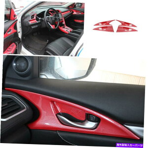Dashboard Cover Ԃ̓̃hAnhJo[4xbhJ[{t@Co[z_VrbN2016-2021 Car Inner Door Handle Cover 4X Red Carbon Fiber For Honda Civic 10th 2016-2021