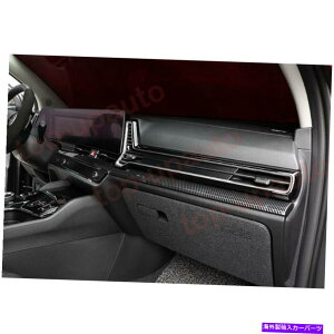 Dashboard Cover 2023NKia Sportage NQ5 ABSJ[{t@Co[_bV{[hZ^[R\[Jo[g For 2023 Kia Sportage NQ5 ABS carbon Fiber Dashboard Center Console Cover Trim