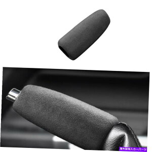 Dashboard Cover tH[h}X^O2015-2022̃_[NO[XG[hX^CZgR\[nhu[LJo[ Dark Gray Suede Style Central Console Handbrake Cover For Ford Mustang 2015-2022