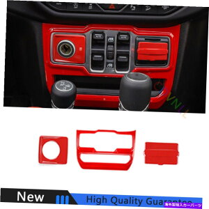 Dashboard Cover Jeep Wrangler JL 2018-2022 Red ABS Central Console Window Control Panel 3PCS For Jeep Wrangler JL 2018-2022 Red ABS Central Console Window Control Panel 3PCS�y���s�A���i�z
