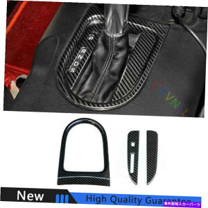 Dashboard Cover �t�H�[�h�}�X�^���O�p15-2021�X�`�[���J�[�{���t�@�C�o�[�~�h���R���\�[���M�A�V�t�g�t���[���g���� For Ford Mustang 15-2021 Steel Carbon Fiber Middle Console Gear Shift Frame Trim�y���s�A���i�z