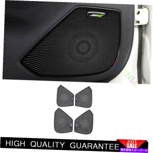 Dashboard Cover �}�c�_CX-5 2017-2021�u���b�N�X�`�[���C���i�[�h�A�X�s�[�J�[�t���[���J�o�[�g����4* Fit For Mazda CX-5 2017-2021 Black Steel Inner Door Speaker Frame Cover Trim 4*�y���s�A���i�z