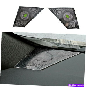 Dashboard Cover �L���f���b�NXT4 2019-2021�u���b�N�X�`�[���R���\�[���_�b�V���{�[�h�X�s�[�J�[�J�o�[�g����2PCS For Cadillac XT4 2019-2021 Black Steel Console Dashboard Speaker Cover Trim 2pcs�y���s�A���i�z