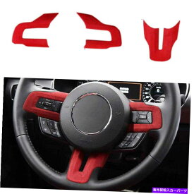 Dashboard Cover ダークレッドスエードスタイルステアリングホイールシートカバーフォードマスタング2015-2022の装飾 Dark Red Suede Style Steering Wheel Sheet Cover Decor For Ford Mustang 2015-2022