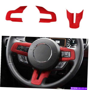 Dashboard Cover _[NbhXG[hX^CXeAOzC[V[gJo[tH[h}X^O2015-2022̑ Dark Red Suede Style Steering Wheel Sheet Cover Decor For Ford Mustang 2015-2022