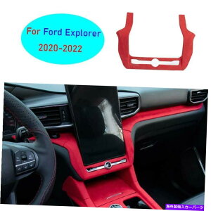 Dashboard Cover �t�H�[�h�G�N�X�v���[���[2020-2022���b�h�X�G�[�h�Z���g�����R���\�[��AC�X�C�b�`�p�l���J�o�[1PCS For Ford Explorer 2020-2022 Red Suede Central Console AC Switch Panel Cover 1pcs�y���s�A���i�z