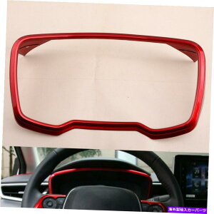 Dashboard Cover �g���^�J���[���ɓK�����Ԃ��_�b�V���{�[�h�C���X�g�������g�{�b�N�X�J�o�[�X�g���b�v�g�������� Red Dashboard Instrument Box Cover Strip Trim Decor Fit for Toyota Corolla New�y���s�A���i�z