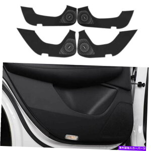 Dashboard Cover �C���t�B�j�e�BQX50 2018-2021�̃u���b�N���U�[�C���i�[�h�A�A���`�L�b�N�p�l���J�o�[�g���� Black Leather Inner Door Anti-Kick Panel Cover Trim For Infiniti QX50 2018-2021�y���s�A���i�z