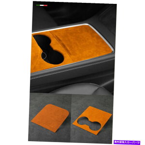 Dashboard Cover eXf3 Y 2020-2021uEȖуZgR\[plJo[go For Tesla Model 3 Y 2020-2021 Brown Fluff Central Console Panel Cover Trim O
