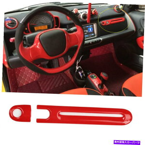 Dashboard Cover Benz Smart 2010-2014 ABS^ԂȃR\[RpCbgXgbvJo[g2PCS For Benz SMART 2010-2014 ABS Bright Red Console Co-Pilot Strip Cover Trim 2PCS