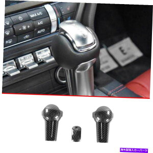 Dashboard Cover �t�H�[�h�}�X�^���O�p15-2022�J�[�{���t�@�C�o�[�X�^�C���Z���^�[�R���\�[���M�A�V�t�g�m�u�J�o�[ For Ford Mustang 15-2022 Carbon Fiber Style Center Console Gear Shift Knob Cover�y���s�A���i�z