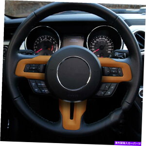 Dashboard Cover �t�H�[�h�}�X�^���O�̂��߂̃u���E�����U�[�X�e�A�����O�z�C�[���V�[�g�J�o�[�g����3PCS 2015-2021 T Brown Leather Steering Wheel Sheet Cover Trim 3PCS For Ford Mustang 2015-2021 T�y���s�A���i�z