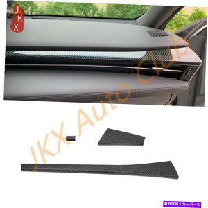 Dashboard Cover �g���^�A�o����2019-2022�J�[�{���t�@�C�o�[�Z���g�����R���\�[���_�b�V���{�[�h�J�o�[�L�b�gC For Toyota Avalon 2019-2022 Carbon Fiber Central Console Dashboard Cover Kit c�y���s�A���i�z
