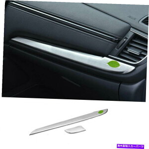 Dashboard Cover z_CR-V CRV 2017-2021Vo[X`[RpCbg_bV{[hXgbvJo[gp For Honda CR-V CRV 2017-2021 Silver Steel Co-Pilot Dashboard Strip Cover Trim