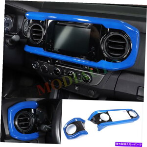 Dashboard Cover 2PCS�u���[/�u���b�N�A�u�X�Z���^�[�_�b�V���{�[�h�G�A�x���g�J�o�[�g���^�^�R�}2016-2022 2Pcs Blue/black ABS Center Dashboard Air Vent Cover For Toyota Tacoma 2016-2022�y���s�A���i�z