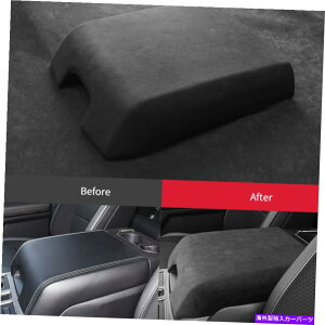 Dashboard Cover O[XG[hZgR\[A[Xg{bNXJo[tH[hF150 F-150 2015-19 o Gray Suede Central Console Armrest Box Cover Trim For Ford F150 F-150 2015-19 O