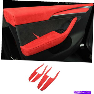 Dashboard Cover �E�B���h�E���t�g�p�l���X�C�b�`�J�o�[�g�����e�X�����f��Y 2020-2021���b�h�X�G�[�h Window Lift Panel Switch Cover Trim Fit For Tesla Model Y 2020-2021 Red Suede
