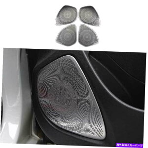 Dashboard Cover �V�{���[�}���u2016-2021�V���o�[�X�`�[���C���i�[�h�A�X�s�[�J�[�����O�J�o�[4PCS For Chevrolet Malibu 2016-2021 Silver Steel Inner Door Speaker Ring Cover 4PCS�y���s�A���i�z