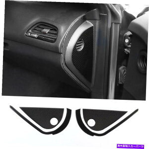 Dashboard Cover �_�b�W�`�������W���[2015+�̃G�A�x���g�J�o�[�x�[���_�b�V���{�[�h�T�C�h�A�E�g���b�g�p�l??���g���� Air Vent Cover Bezel Dashboard Side Outlet Panel Trim for Dodge Challenger 2015+�y���s�A���i