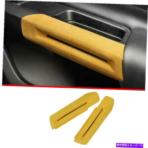 Dashboard Cover �t�H�[�h�}�X�^���O2015-2022�C�G���[�X�G�[�h�C���e���A�h�A�n���h���t���[���J�o�[�g���� For Ford Mustang 2015-2022 Yellow Suede Interior Door Handle Frame Cover Trim�y���s�A���i�z