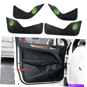 Dashboard Cover �J�[�{���t�@�C�o�[�C���i�[�h�A�A���`�L�b�N�p�l���J�o�[�����J�[��MKC 2015-2019�Ƀt�B�b�g���� Carbon Fiber Inner Door Anti-Kick Panel Cover Trim Fit For Lincoln MKC 2015-2019�y���s�A���i�z