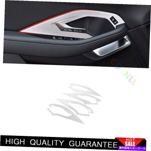 Dashboard Cover Jaguar E-Pace 2018-2020�}�b�g�V���o�[�C���i�[�h�A�n���h���t���[���g����4PCS�ɓK���Ă��܂� Fit For Jaguar E-PACE 2018-2020 Matte Silver Inner Door Handle Frame Trim 4PCS�y���s�A���i�z
