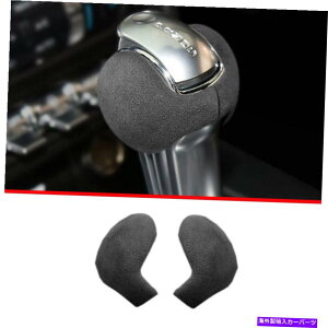 Dashboard Cover tH[h}X^O2015-2022O[XG[hZ^[R\[MAVtgmuJo[ɓKĂ܂ Fit For Ford Mustang 2015-2022 Gray Suede Center Console Gear Shift Knob Cover