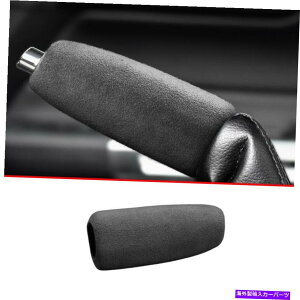 Dashboard Cover tH[h}X^O2015-2022OCXG[hZgR\[nhu[Lo[Jo[1PC For Ford Mustang 2015-2022 Gray Suede Central Console Hand Brake Lever Cover 1pc