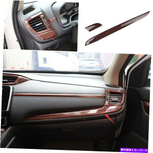 Dashboard Cover z_CR-V 2017-2021s[`EbhOCR\[RsbgXgbvJo[gɓK܂ Fit For Honda CR-V 2017-2021 Peach Wood Grain Console Co-Pilot Strip Cover Trim