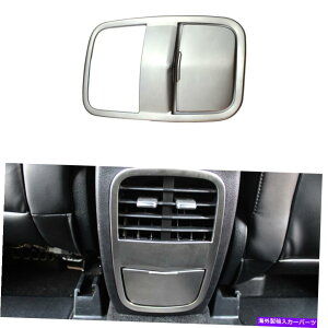 Dashboard Cover J[MKC 2015-2019Vo[X`[obNEGAAEgbgxgJo[gɓKĂ܂ Fit For Lincoln MKC 2015-2019 Silver Steel Back Row Air Outlet Vent Cover Trim