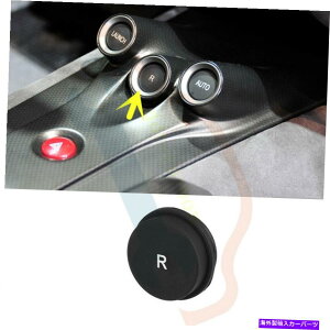 Dashboard Cover tF[1PC 430 599 612 2006-11ZgRg_bV{[hr-L[{^Jo[ 1Pc For Ferrari 430 599 612 2006-11 Central Contral Dashboard R-key Button Cover