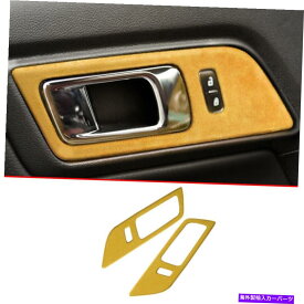 Dashboard Cover フォードマスタング2015-2022イエロースエードインテリアドアハンドルカバートリム2PC Fit For Ford Mustang 2015-2022 Yellow Suede Interior Door Handle Cover Trim 2pcs