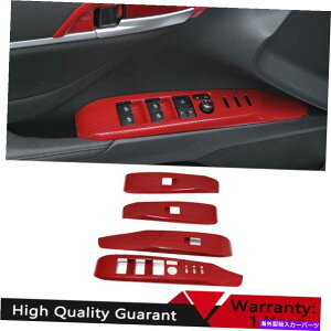 Dashboard Cover �g���^�J�����p18-2021���b�h�J�[�{���t�@�C�o�[DX�E�B���h�E���t�g�p�l���X�C�b�`�J�o�[�g���� For Toyota Camry 18-2021 Red Carbon Fiber DX Window Lift Panel Switch Cover Trim�y���s�A���i�z