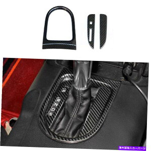 Dashboard Cover �J�[�{���t�@�C�o�[�X�`�[���R���\�[���M�A�V�t�g�t���[���J�o�[�t�H�[�h�}�X�^���O15-2022�̑��� Carbon Fiber Steel Console Gear Shift Frame Cover Decor For Ford Mustang 15-2022�y���s�A���i�z