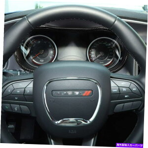 Dashboard Cover 15-20_bW[d퐬`J[{t@Co[_bV{[hCXggplgJo[ 15-20 Dodge Charger Molded Carbon Fiber Dashboard Instrument Panel Trim Cover