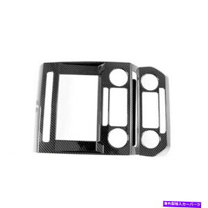 Dashboard Cover Zg_bV{[hirQ[Vʃt[gJo[FORD F150 2017-20ɓKĂ܂ Central Dashboard Navigation Screen Frame Trim Cover Fit for Ford F150 2017-20