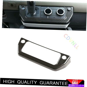 Dashboard Cover �f�B�t�F���_�[�p110 90 20-22 ABS�J�[�{���t�@�C�o�[�Z���g�����R���\�[��AC�X�C�b�`�p�l���g���� For Defender 110 90 20-22 ABS Carbon Fiber Central Console AC Switch Panel Trim�y���s�A���i�z