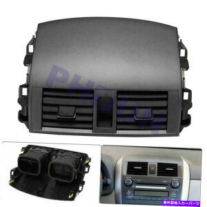 Dashboard Cover �g���^�J���[���̃Z���^�[�_�b�V���{�[�h�G�A�x���g�A�E�g���b�gAC�p�l���J�o�[2008-2013�g�b�v Center Dashboard Air Vent Outlet AC Panel Cover For Toyota Corolla 2008-2013 Top�y���s�A���i�z