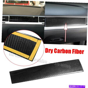 Dashboard Cover gDAO̊Yf@11-18CeARsbg_bV{[hplgJo[ Dry Carbon Fiber for Touareg 11-18 Interior Copilot Dashboard Panel Trim Cover