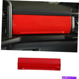 Dashboard Cover Ford F-150 2021-2022^Ԃȃ_bV{[hRpCbgplJo[g1PCS Fit For Ford F-150 2021-2022 Bright Red Dashboard Co-Pilot Panel Cover Trim 1PCS