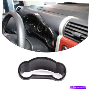 Dashboard Cover ABSJ[{_bV{[hCXgg{bNXg*OTA FJN[U[07-21 US ABS Carbon Dashboard Instrument Box Trim Cover For Toy*ota FJ Cruiser 07-21 US