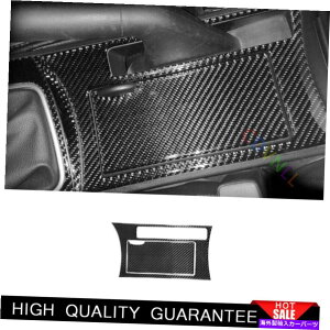 Dashboard Cover Mazda 3 2011-2015�J�[�{���t�@�C�o�[�R���\�[���X�g���[�W�{�b�N�X�t���[���g����2PCS�ɓK�� Fit For Mazda 3 2011-2015 Carbon Fiber Vinyl Console Storage Box Frame Trim 2PCS�y���s�A���i�z