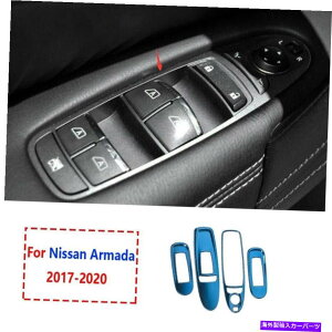 Dashboard Cover ���Y�A���}�_2017-2020�u���[�`�^���E�B���h�E���t�g�p�l���X�C�b�`�J�o�[�g����4x For Nissan Armada 2017-2020 Blue Titanium Window Lift Panel Switch Cover Trim 4X