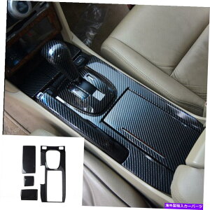 Dashboard Cover �J�[�{���t�@�C�o�[�R���\�[���M�A�V�t�g�t���[���J�o�[�z���_�A�R�[�h2008-2012 2013 Carbon Fiber Console Gear Shift Frame Cover Trim For Honda Accord 2008-2012 2013�y���s�A���i�z