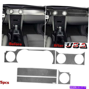 Dashboard Cover 5*�J�[�{���t�@�C�o�[�_�b�V���{�[�h�Z���^�[�R���\�[���J�o�[�J�o�[�g�����t�H�[�h�}�X�^���O2005-09 5*Carbon Fiber Dashboard Center Console Cover Trim Set For Ford Mustang 2005-09�y���s�A���i�z