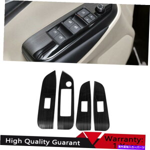 Dashboard Cover g^nC_[14-19ubN`^KXteBOpl̑ For Toyota Highlander 14-19 Black Titanium Glass Window Lifting Panel Decoration
