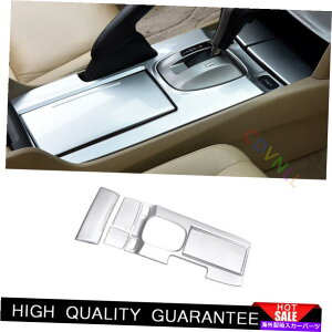 Dashboard Cover �z���_�A�R�[�h�N���X�X�g�[��08-2013�V���o�[�Z���g�����R���\�[���M�A�V�t�g�p�l���g���� For Honda Accord Crosstour 08-2013 Silver Central Console Gear Shift Panel Trim�y���s�A���i�z