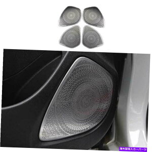 Dashboard Cover �V�{���[�}���u2016-2021�̃V���o�[�X�`�[���C���i�[�h�A�X�s�[�J�[�J�o�[�g����4PCS Silver Steel Inner Door Speaker Cover Trim 4pcs For Chevrolet Malibu 2016-2021�y���s�A���i�z