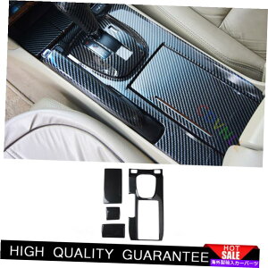 Dashboard Cover �z���_�A�R�[�h08-2013 ABS�J�[�{���t�@�C�o�[�Z���g�����R���\�[���M�A�V�t�g�p�l���g���� For Honda Accord 08-2013 ABS Carbon Fiber Central Console Gear Shift Panel Trim�y���s�A���i�z